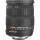 Sigma 18-200mm f/3.5-6.3 DC OS HSM For Nikon